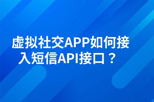 ${自定义变量_问题}