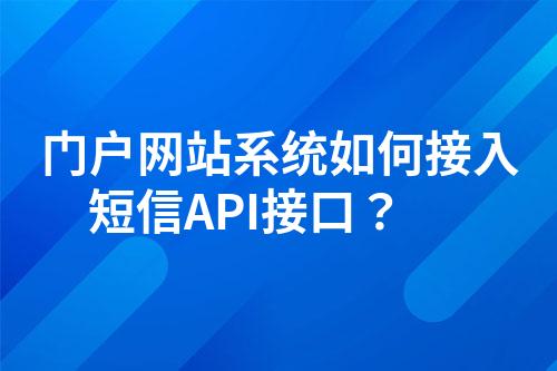 ${自定义变量_问题}