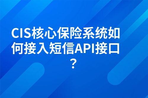 ${自定义变量_问题}