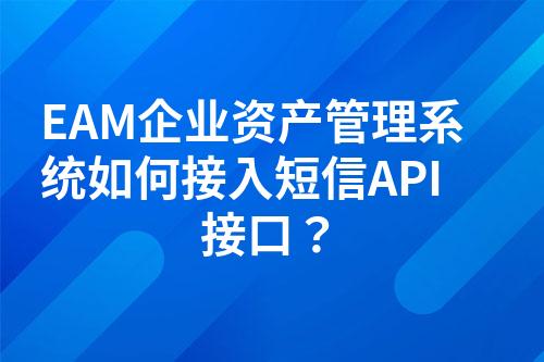 ${自定义变量_问题}