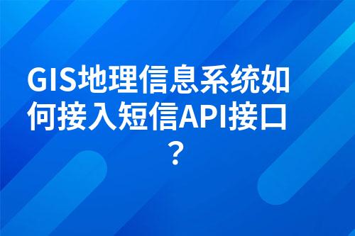 ${自定义变量_问题}