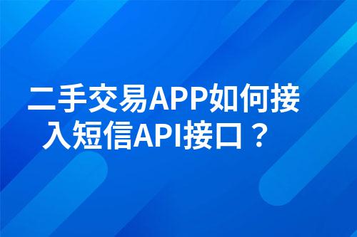 ${自定义变量_问题}