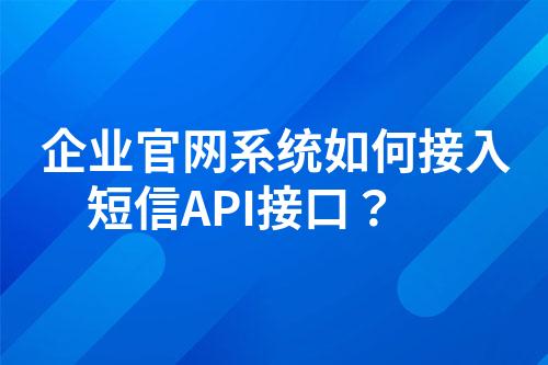 ${自定义变量_问题}