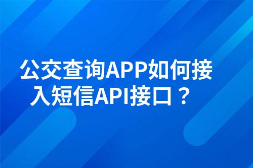 ${自定义变量_问题}