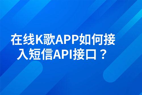 ${自定义变量_问题}