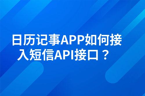 ${自定义变量_问题}