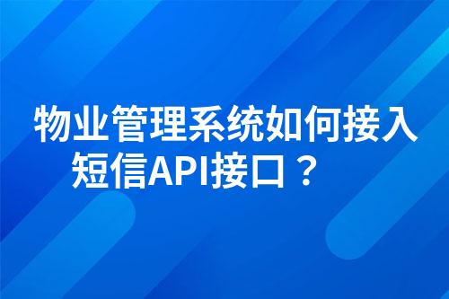 ${自定义变量_问题}