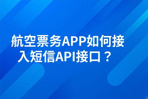 ${自定义变量_问题}