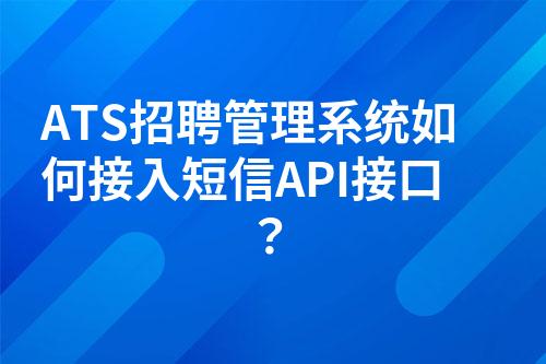 ${自定义变量_问题}