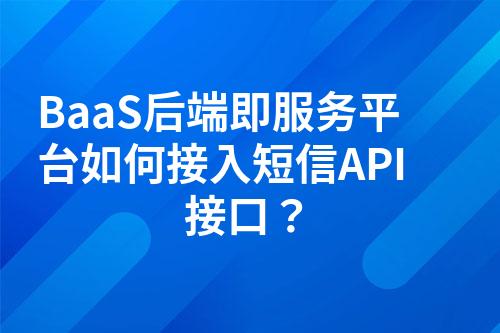 ${自定义变量_问题}