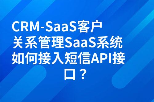 ${自定义变量_问题}