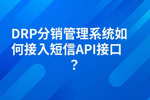 ${自定义变量_问题}