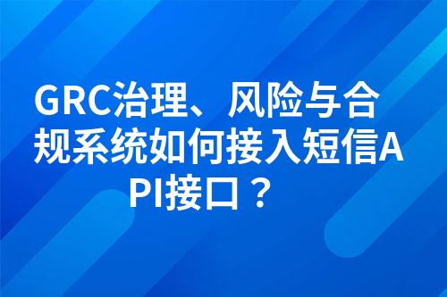 ${自定义变量_问题}