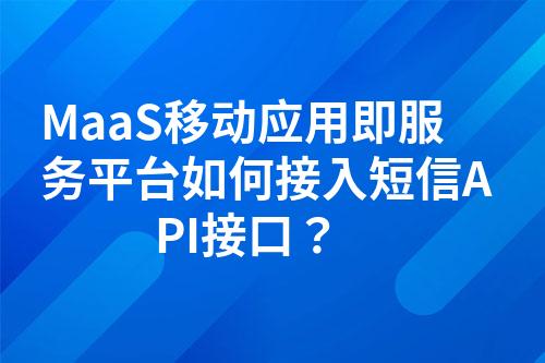 ${自定义变量_问题}