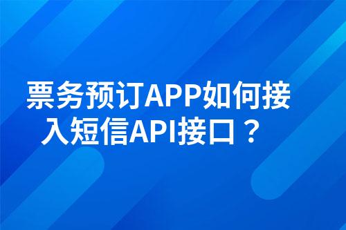 ${自定义变量_问题}