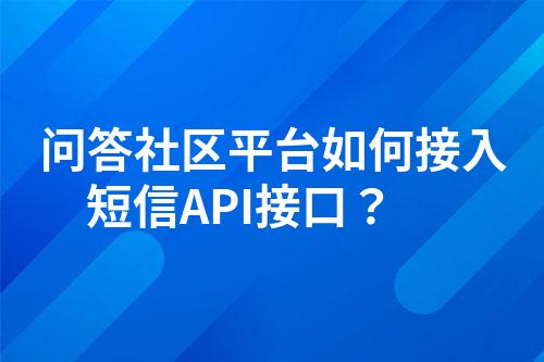 ${自定义变量_问题}