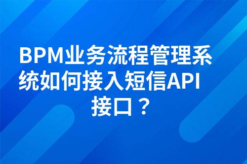 ${自定义变量_问题}