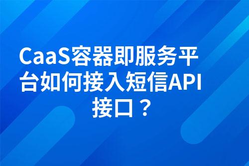 ${自定义变量_问题}