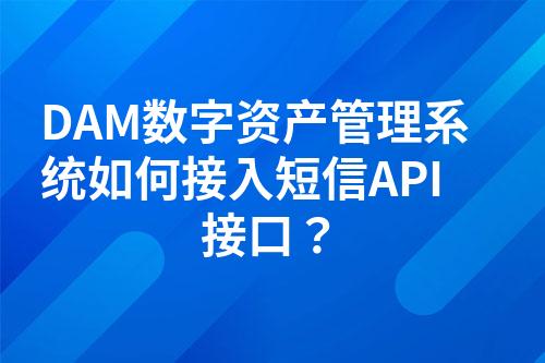 ${自定义变量_问题}