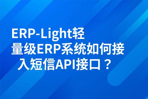 ${自定义变量_问题}