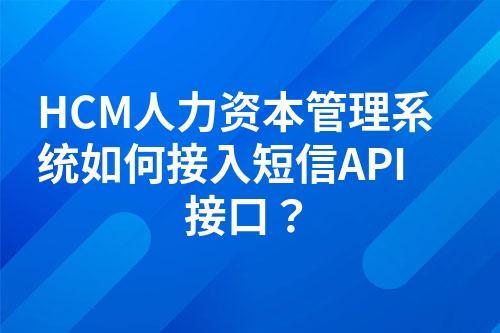 ${自定义变量_问题}