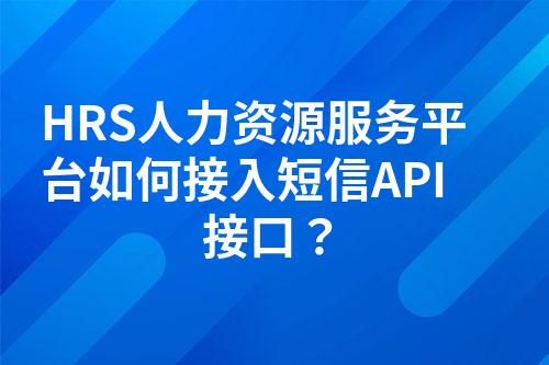 ${自定义变量_问题}