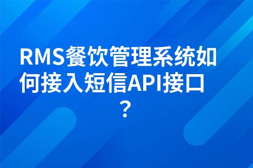 ${自定义变量_问题}