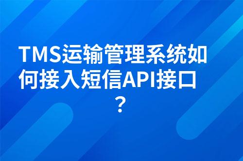 ${自定义变量_问题}