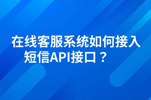 ${自定义变量_问题}