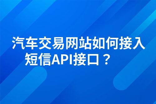 ${自定义变量_问题}