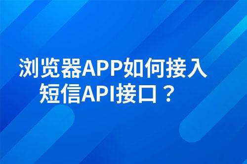 ${自定义变量_问题}