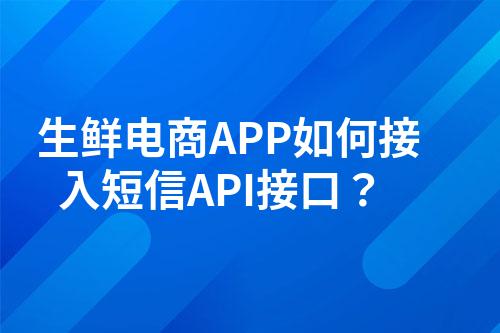 ${自定义变量_问题}