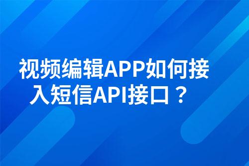 ${自定义变量_问题}