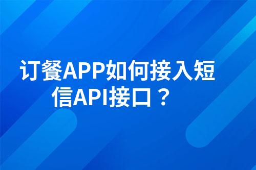 ${自定义变量_问题}